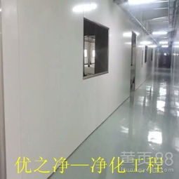 山西食品廠凈化工程 選擇優之凈，專業技術與實力保障